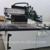 Roll to Roll Printing Machine