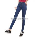 Skinny Womens Jeans mid-rise Waistband Stock Pants HB19