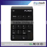 Hotselling Wireless Silicon Keypad