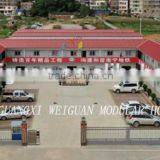 Light Steel Apartments Prefabricated Building thumbnail-3