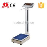 hot sale 300kg weight and height measurement machine