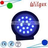High Power Dmx Round Type 18w Outdoor Ip65 LED Wall Washer thumbnail-6