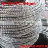 Wire Rope 6*12+7FC