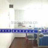 Ruian Yuzhou Automobile Parts Co., Ltd. company overview - view 3 thumbnail