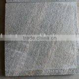 Popular Chinese White Quartize Tile for Flooring, Cladding thumbnail-4