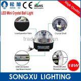 6pcs Rgb Crystal Magic Ball Led Lighting Effects for Ktv thumbnail-3