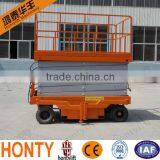 2016 Best Selling High Quality Self Propelled Scissor Lift thumbnail-5
