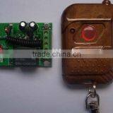 Wireless Remote Control Button PY-DB11-1