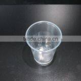 9oz Factory Price Hot Selling PP Disposable Plastic Cup thumbnail-3