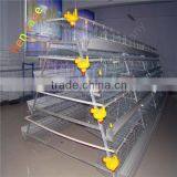 Chicken cage for sale