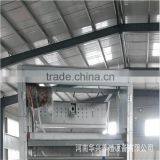 Broiler Farm for Broiler Feed Rearing thumbnail-4