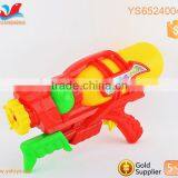 Children Yellow Green Pump Action Air Pressure Fight Game Toy Water Gun thumbnail-4