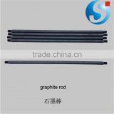 High Carbon Graphite Rods Carbon Rods High Strength Graphite Rods