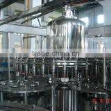 Tea Processing Machine thumbnail-3