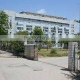 Fuzhou Xiangxing Textile Co., Ltd. company overview - view 1 thumbnail