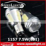 Top Quality 1157 12V Auto Brake Lights LED