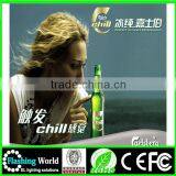 Modern and Elegant in Fashion Whoelsale Can Shape fm Radio thumbnail-4