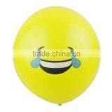 Manufactured Latex Balloon Customized Printing Emoji Ballon thumbnail-5