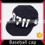 3d Embroidery Logo Snapback Baseball Cap thumbnail-2
