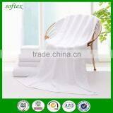 500g Pure Cotton Thick White 70 X140 Hotel 21 Bath Towels Custom Logo Gaoyang Manufacturers Wholesale Quality Choice thumbnail-4