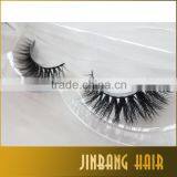 News 2016 Wholesale Mink Eyelash Individual Handmade Mink Lashes New Premium Private Label Mink Eyelash thumbnail-4