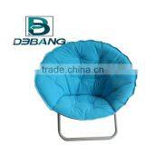 Folding Adult Moon Chair DB1026 thumbnail-1
