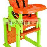 2 in 1 Baby chair,baby dining table and chair