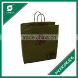 FASHION DESIGN PAPER SHOPPING BAGS CUSTOM PRINT PAPER BAG WITH HANDLES Quality Choice thumbnail-5