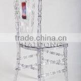 China Best Seller Transparent Clear Resin Royal Chair in Wedding thumbnail-4