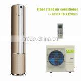 24000BTU Pana Sonic Compressor Cooling Only Floor Standing Air Conditioner thumbnail-1