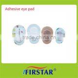 Colourful Adhesive Eye Pads thumbnail-1