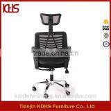 Office Computer Chairs Conference Modern Leather Chairs thumbnail-2