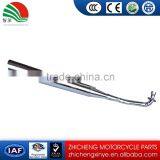 Barrel of Exhaust Model Muffler