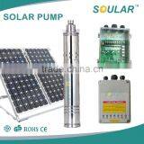 Solar Water Pump dc for Irrigation thumbnail-2