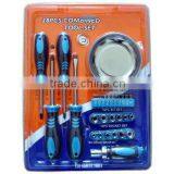 TOP S-4016 28 Pcs Screwdriver Set Double Blister Card Packing(CRV)