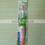 Fashion Best Long Big Handle Toothbrush thumbnail-1