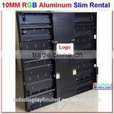 rental smd hd p4 p5 p6 p8 p10 indoor led screen, easy maintenance,aluminum frame, fast locker, light weight