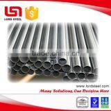 super ferritic stainless steel 444 tube, condenser tube