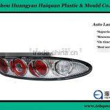 Manufacture Durable Auto Lamp Mould ,vehicle Mould