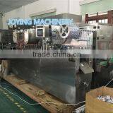 Multifunctional Automatic Molding Machine Made in China thumbnail-2