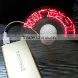 Supply Summer Handheld Led Message Flashing Fan Mini Promotion Fan