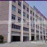 Quzhou Morco Trade Co., Ltd. company overview - view 1 thumbnail