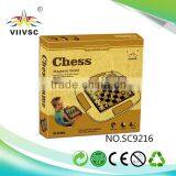 Most Popular Trendy Style Acrylic Chess & Chessboard Wholesale Price