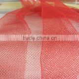 Alibaba China polyester mosquito netting mesh fabric textile fabric