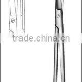 20 cm Sims Gynecological Scissors Str. thumbnail-1