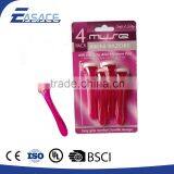 Plastic Handle Disposable Blades Razor