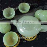 Onyx Tea Set With 6 pc Cup and Tea Pot