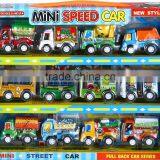 Kid Play Plastic Fashion Mini Police Car Toy Set thumbnail-6