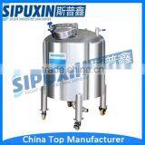 316 stainless steel food-grade sus316l water storage tank