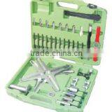 Sac Cluth Alignment Tool Set